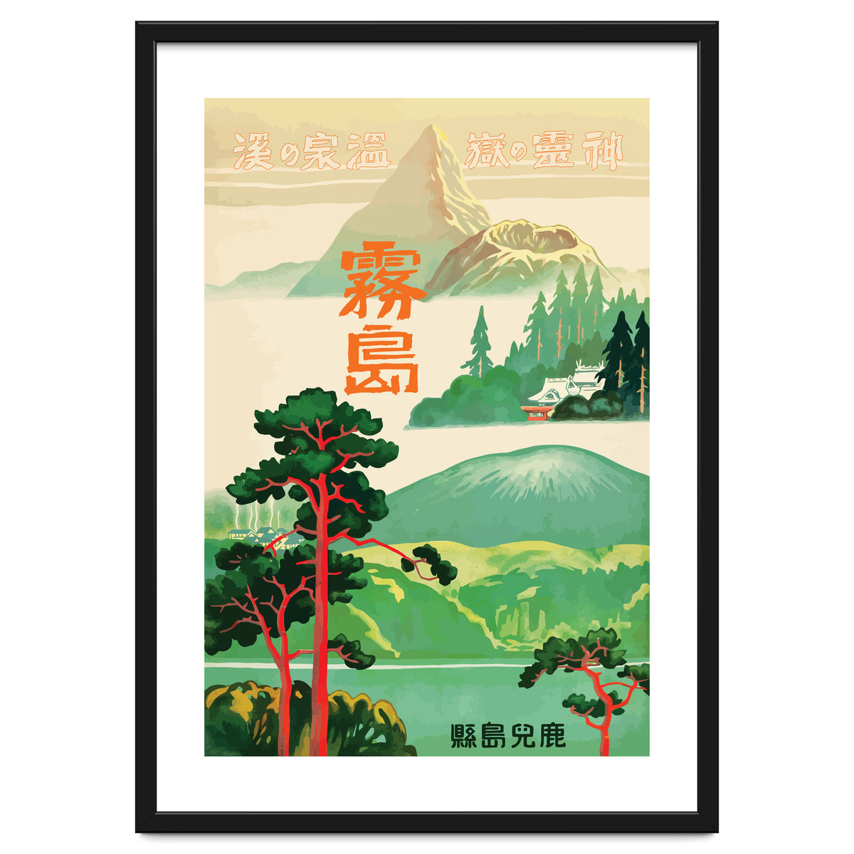 Japan Nature and Landmarks