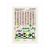 National Museum  of Modern Art Tokyo (Print Only) thumbnail
