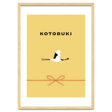 KOTOBUKI - JAPANESE thumbnail