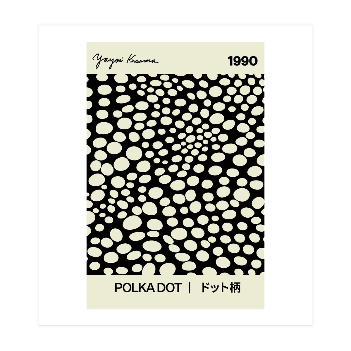 Polka  Dot Yayoi Kusama (Print Only)