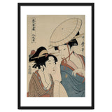 Kitagawa Utamaro (Copy); Takamizawa / 'Hachi-damme (Act VIII)', 1798-1799; 20th century. thumbnail
