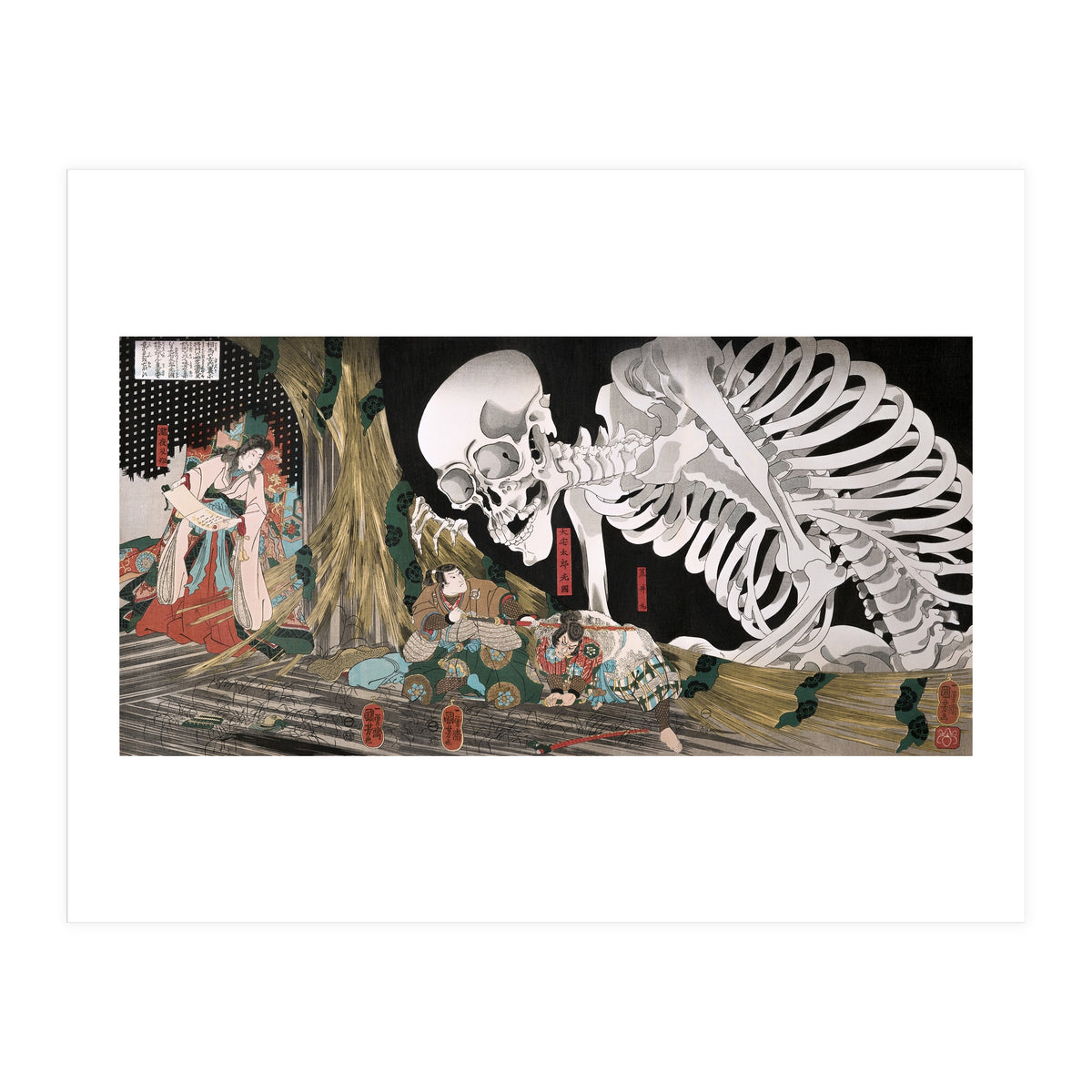 Utagawa Kuniyoshi – Mitsukuni Defying the Skeleton Specter (1910) | Dramatic Japanese Ukiyo-e Masterpiece (Print Only)