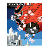 Tokyo (Print Only) thumbnail