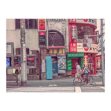 Tokyo Street Photography (Print Only) thumbnail
