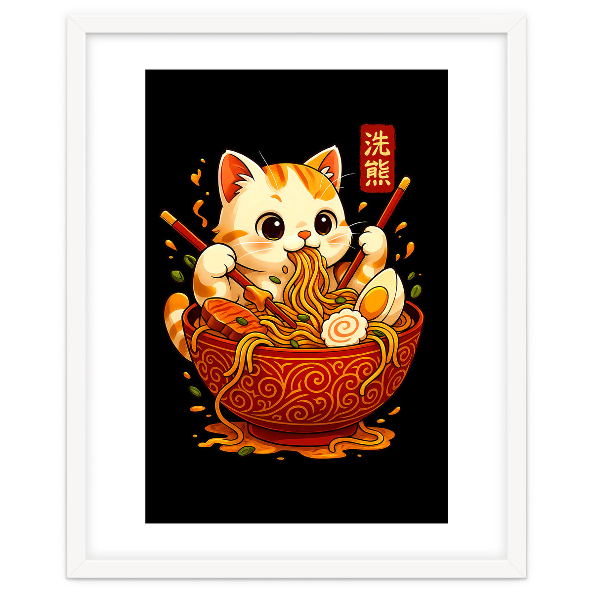 Ramen Cute Cat