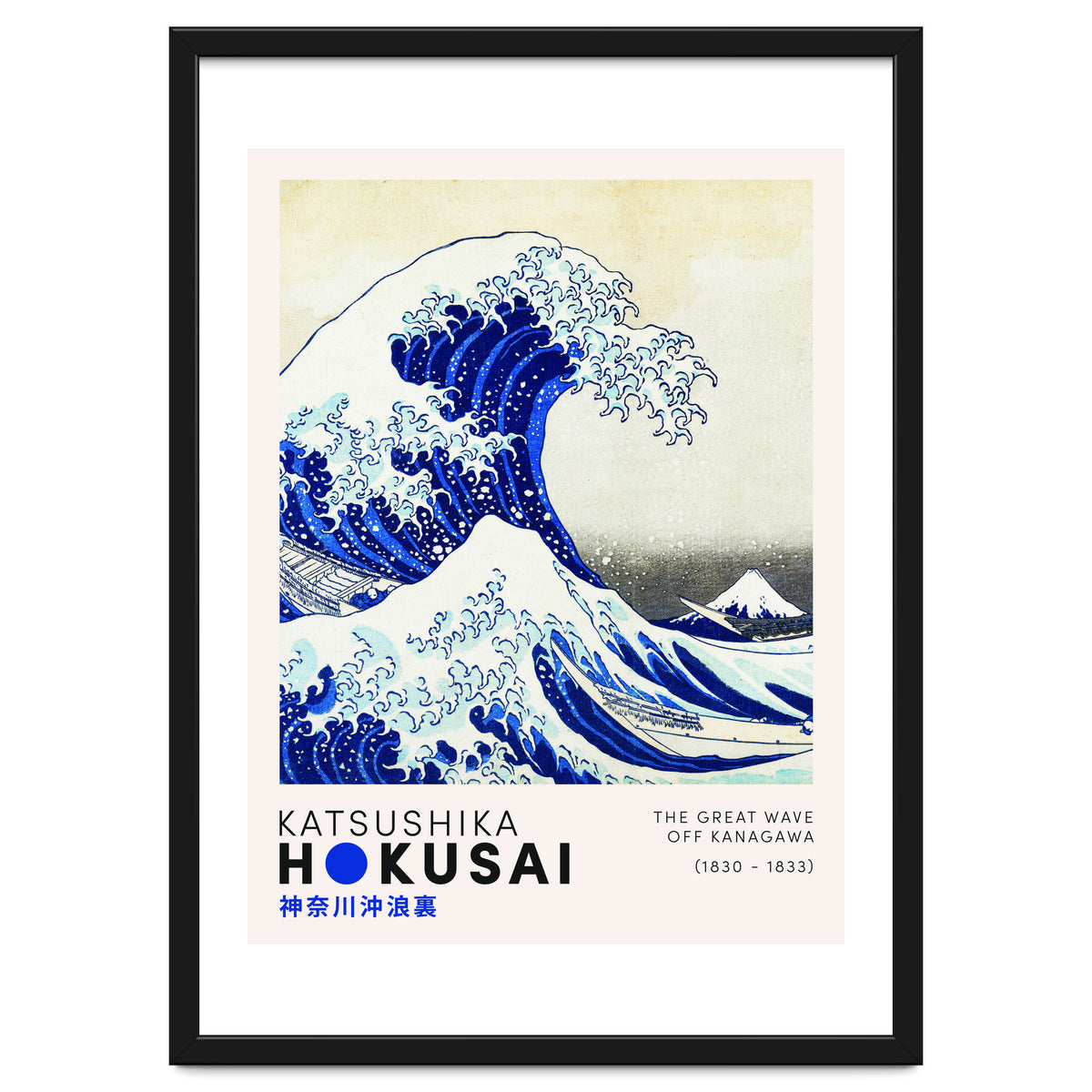 Katsushika Hokusai - The Great Wave