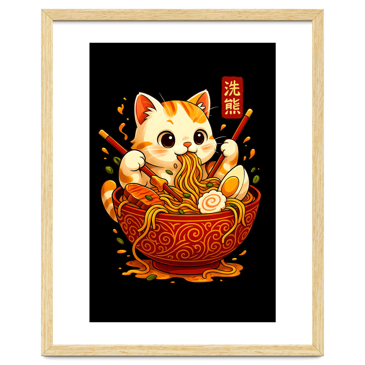 Ramen Cute Cat