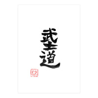 Bushido Kanji (Print Only)