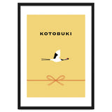 KOTOBUKI - JAPANESE thumbnail