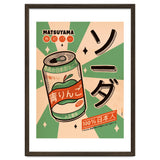 Soda Every Day thumbnail