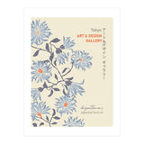 Tokyo Art & Design Gallery Floral (Print Only) thumbnail