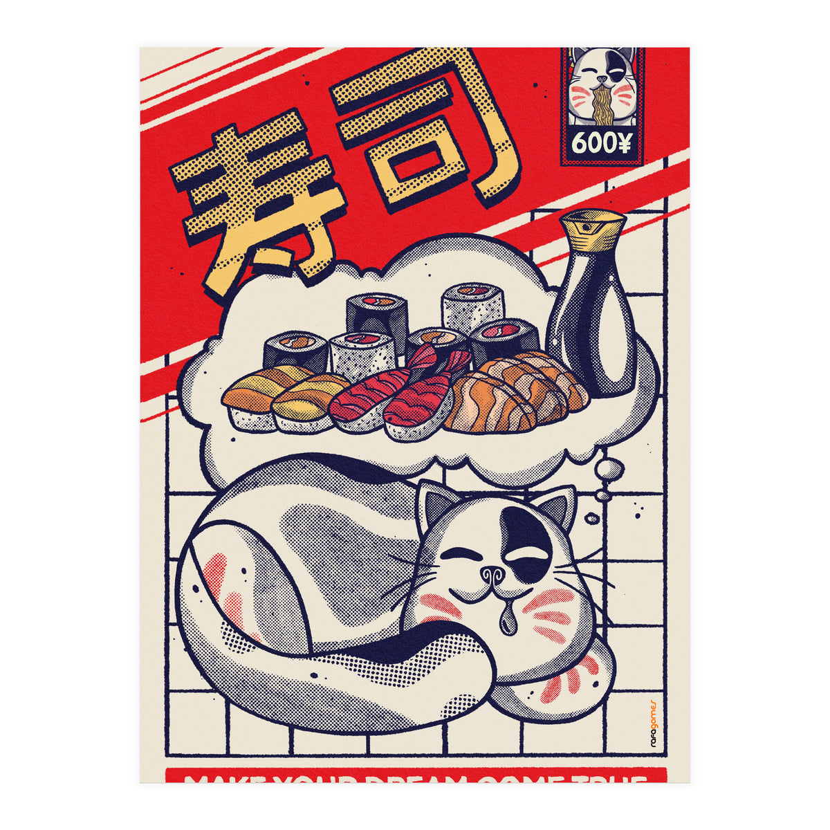 Dreaming About Sushi (Print Only)