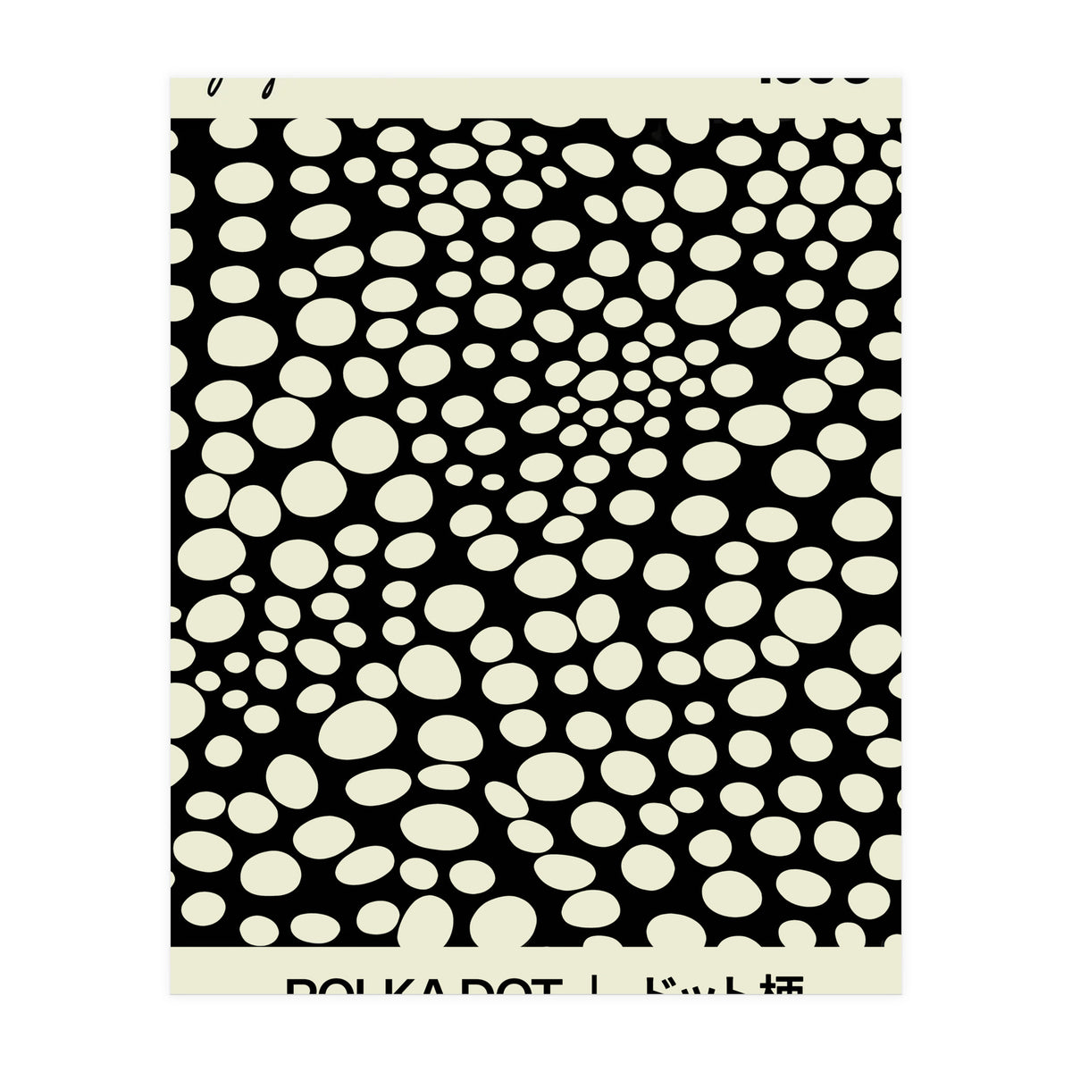 Polka  Dot Yayoi Kusama (Print Only)