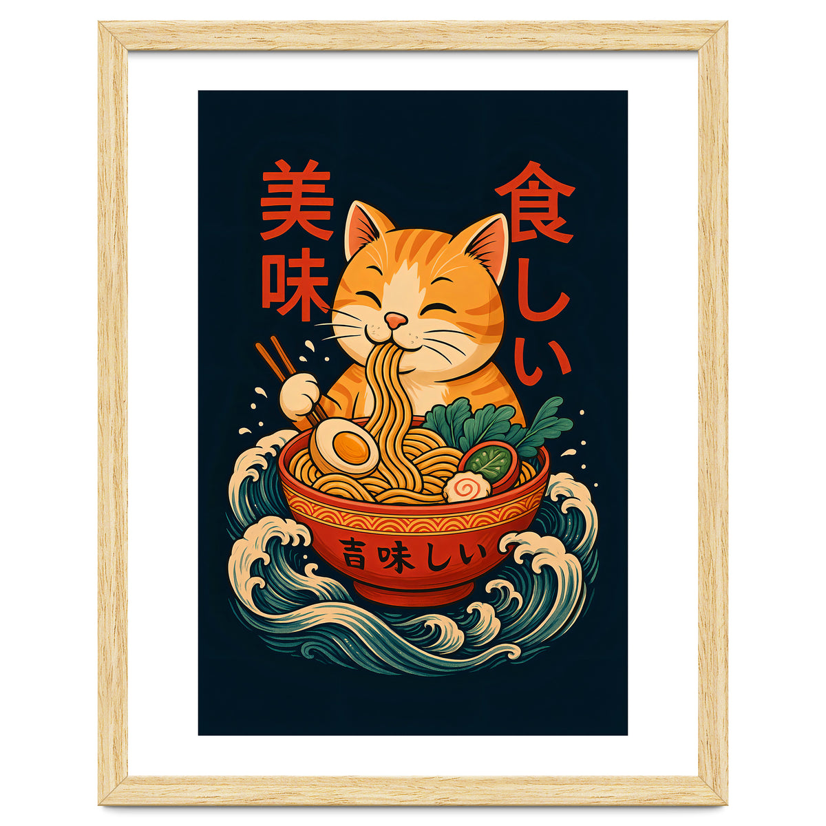 Ramen Cat