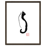 Chat Trait thumbnail