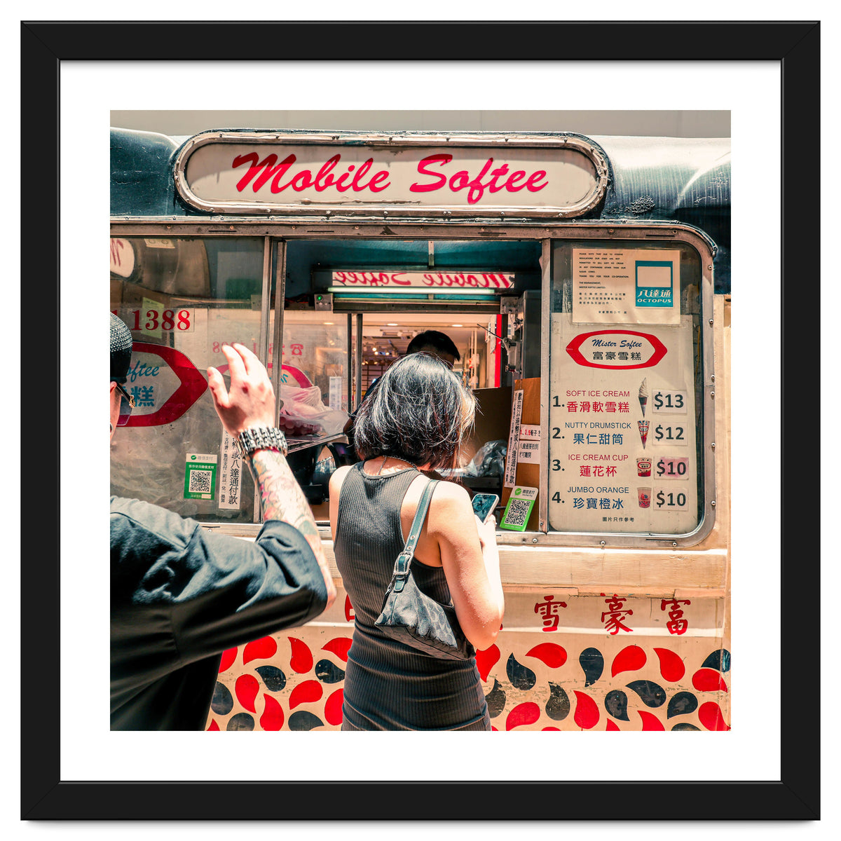 Ice Cream Truck - Hong Kong