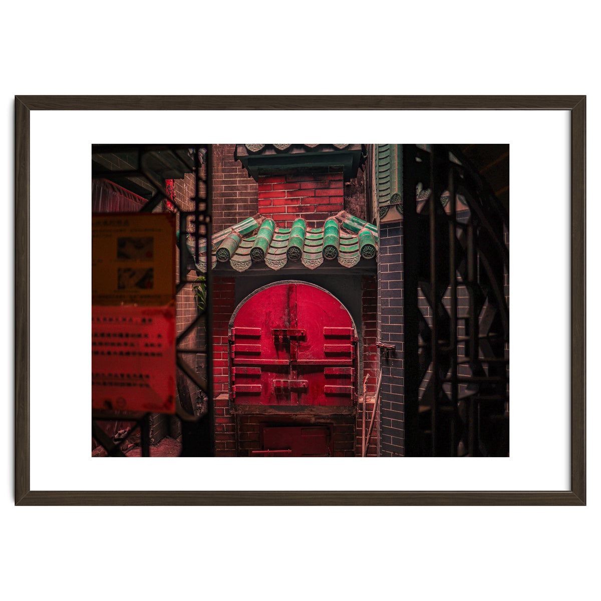 Red Temple - Hong Kong