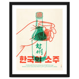 Korean Soju thumbnail