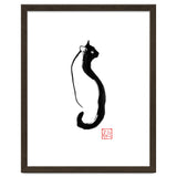 Chat Trait thumbnail