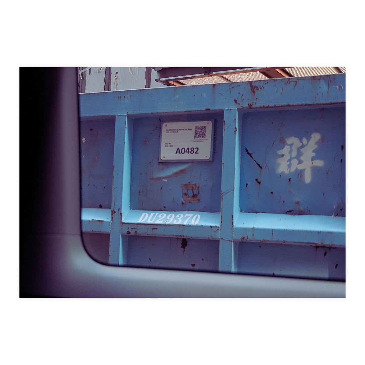 Hong Kong view 02 (Print Only)