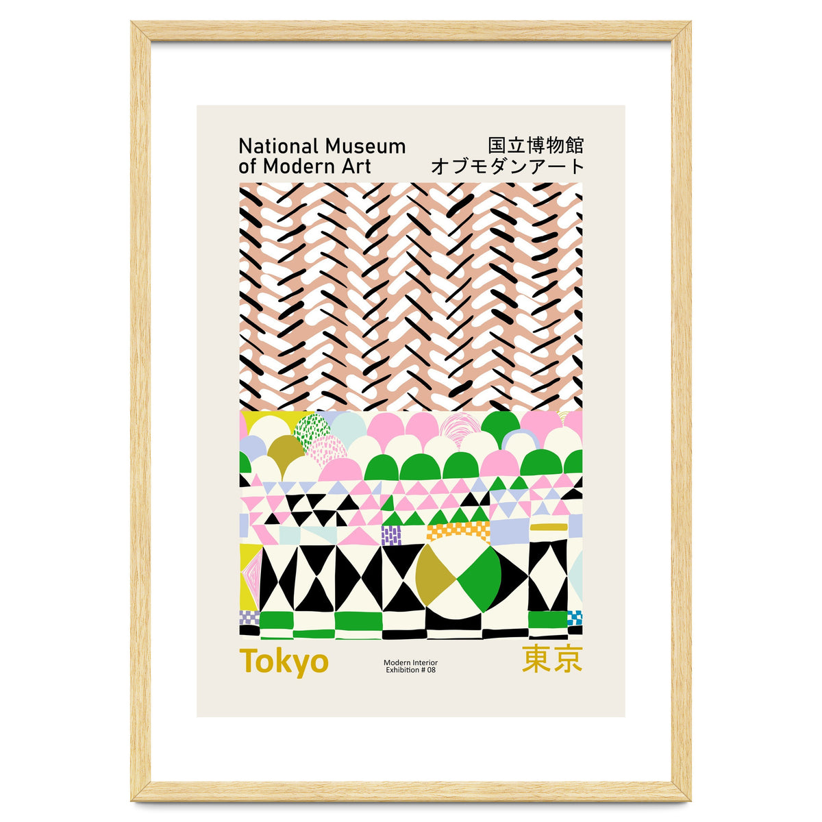 National Museum  of Modern Art Tokyo