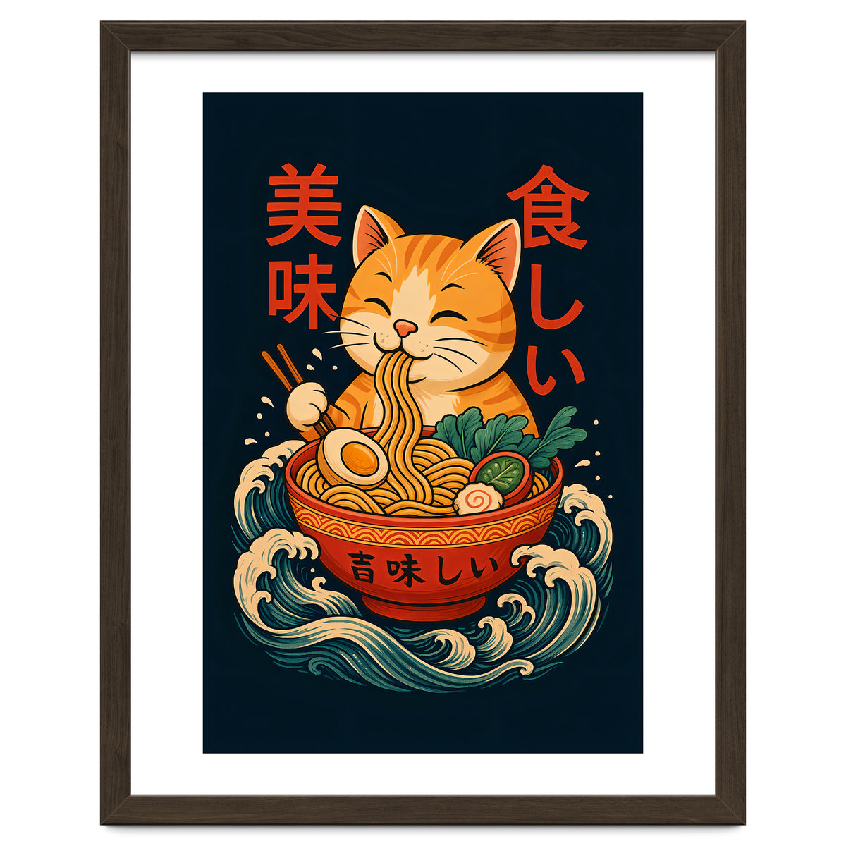 Ramen Cat
