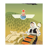 JAT Airways, Yugoslavia (Print Only) thumbnail