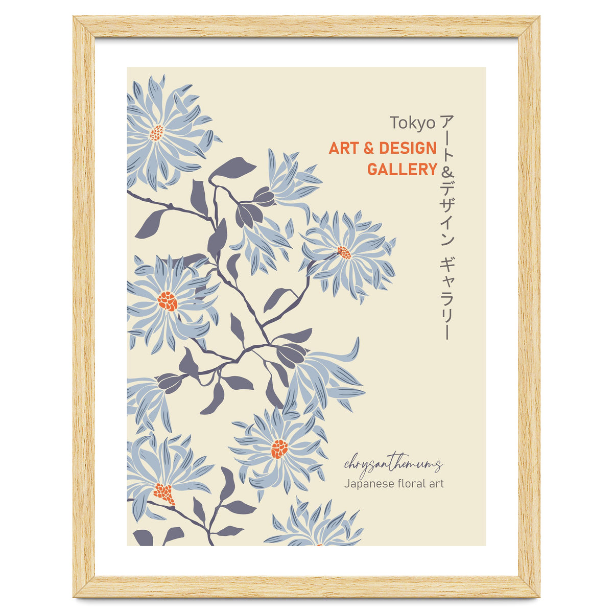 Tokyo Art & Design Gallery Floral