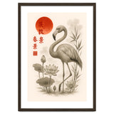 Flamingo Japanese thumbnail
