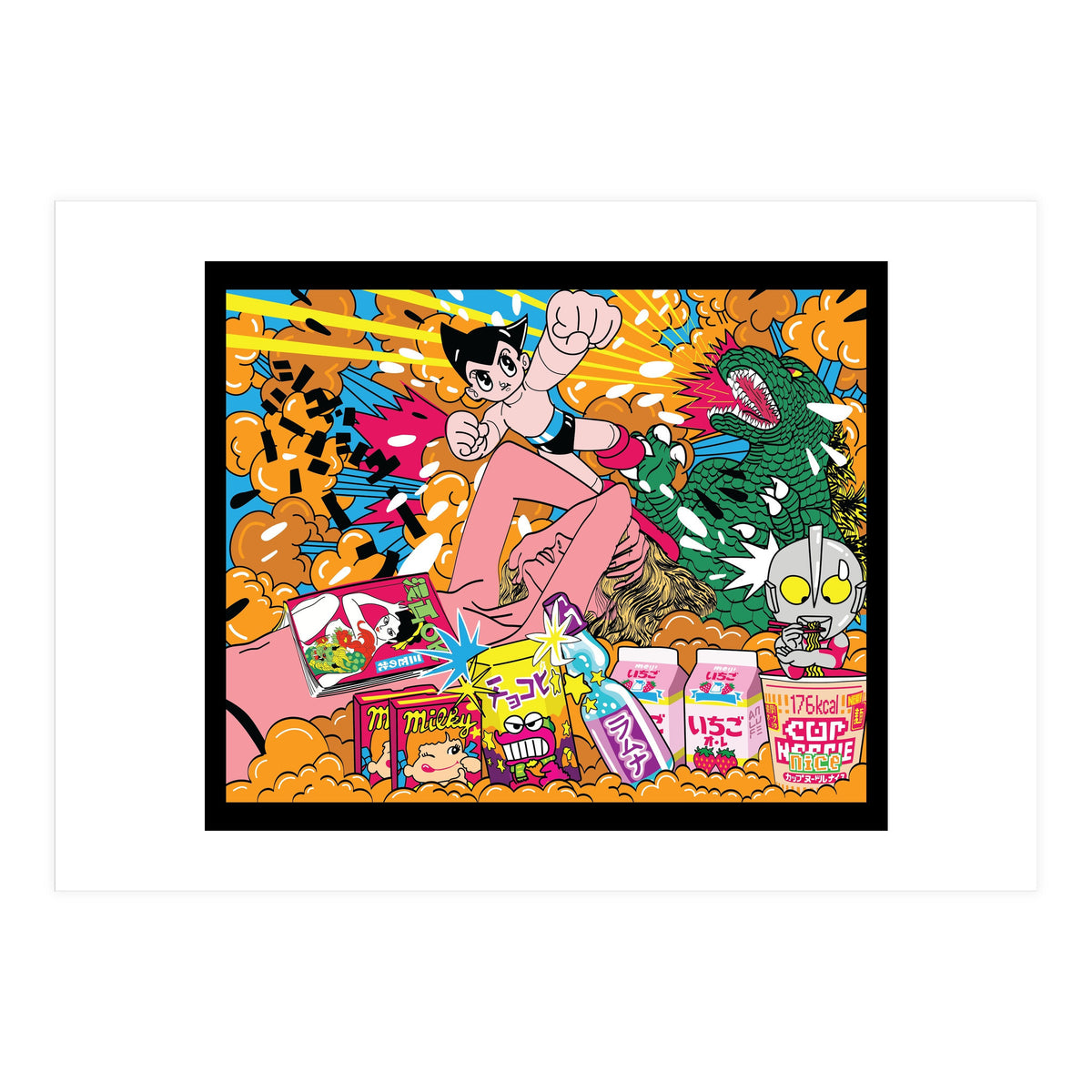 Tokyo Dream (Print Only)