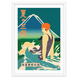 Japan, Summer At Miho Peninsula thumbnail