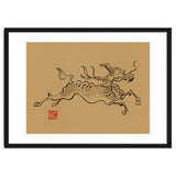 Kirin On Brown Paper thumbnail