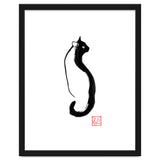 Chat Trait thumbnail