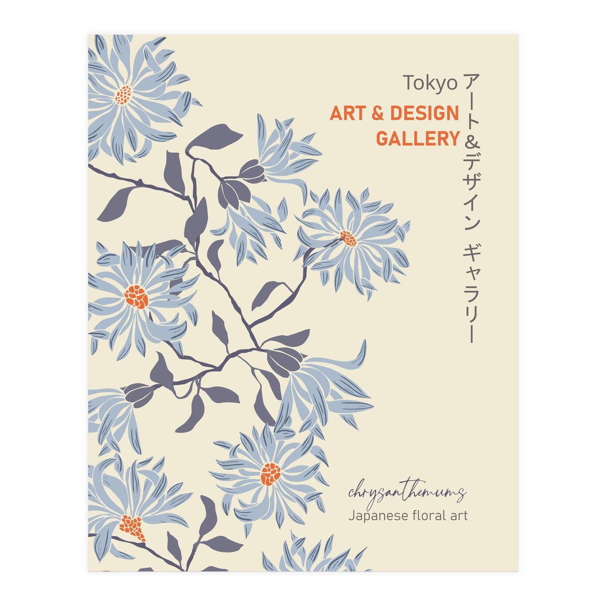 Tokyo Art & Design Gallery Floral (Print Only)