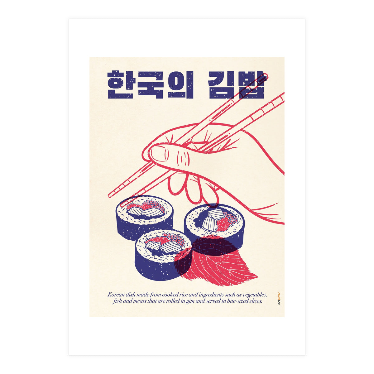 Korean Kimbap (Print Only)