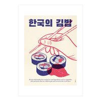 Korean Kimbap (Print Only)