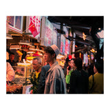 Xian I (Print Only) thumbnail