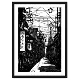 Black Street thumbnail