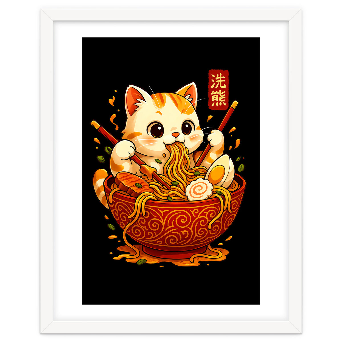 Ramen Cute Cat