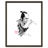 Samurai Begging thumbnail