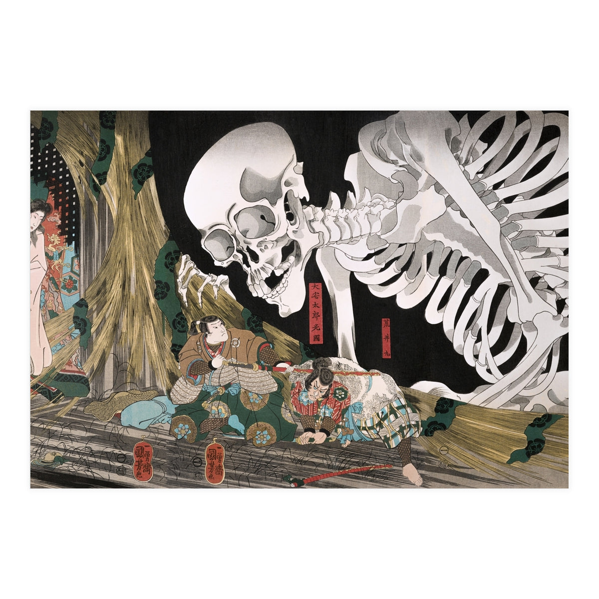 Utagawa Kuniyoshi – Mitsukuni Defying the Skeleton Specter (1910) | Dramatic Japanese Ukiyo-e Masterpiece (Print Only)