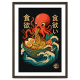 Ramen Octopus thumbnail