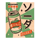 Soda Every Day (Print Only) thumbnail