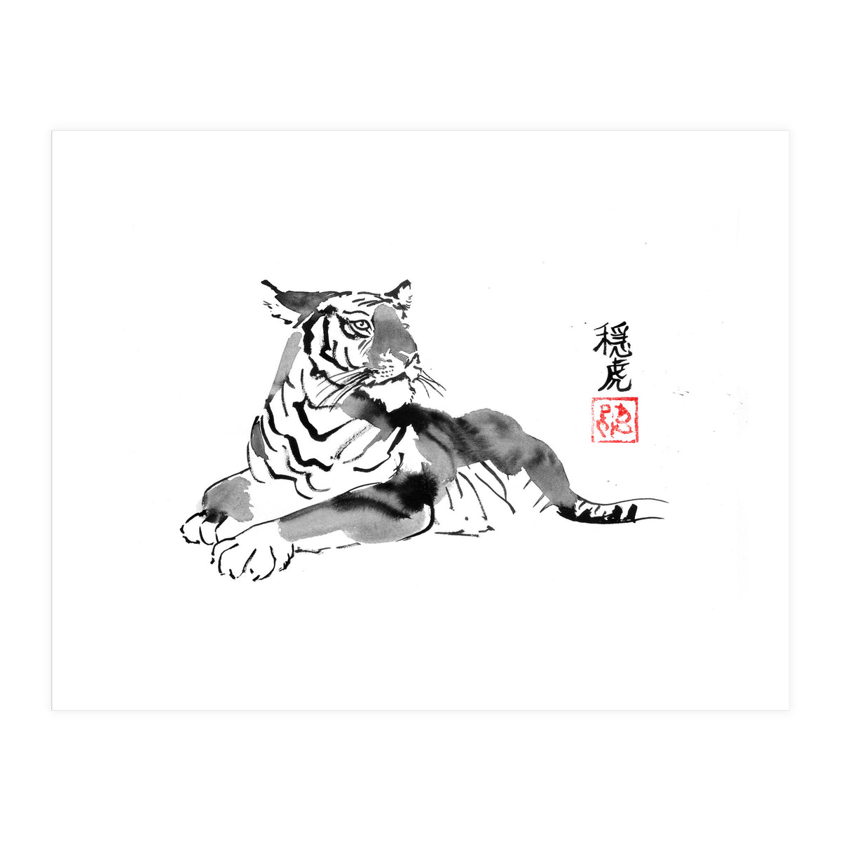 Tiger (Print Only)
