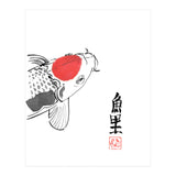 Karp Koi Close Up (Print Only) thumbnail