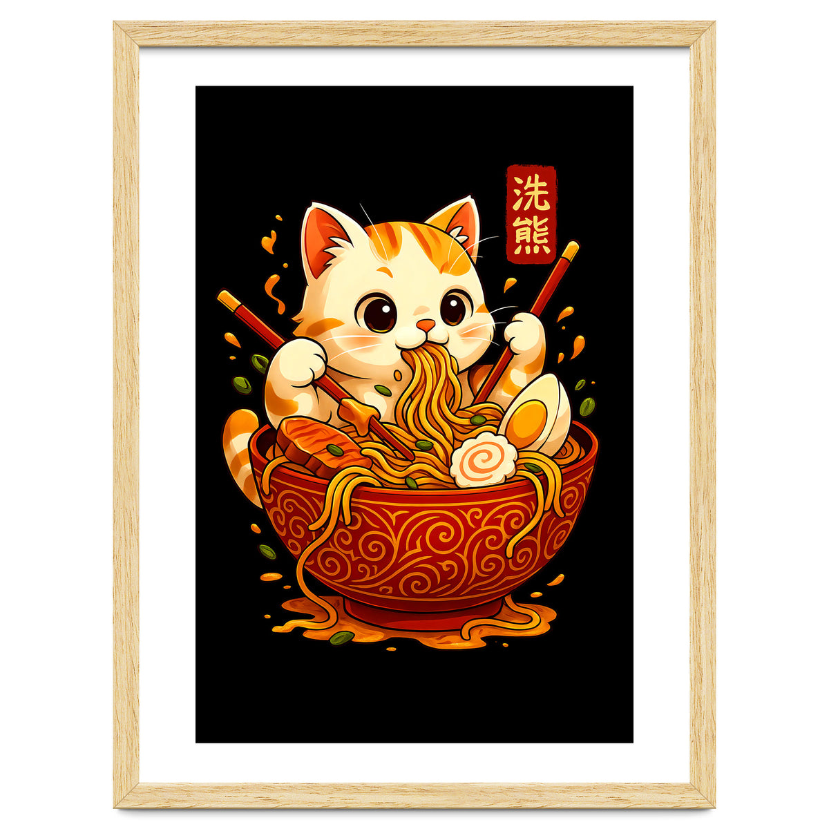 Ramen Cute Cat