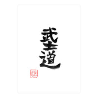 Bushido Kanji (Print Only)