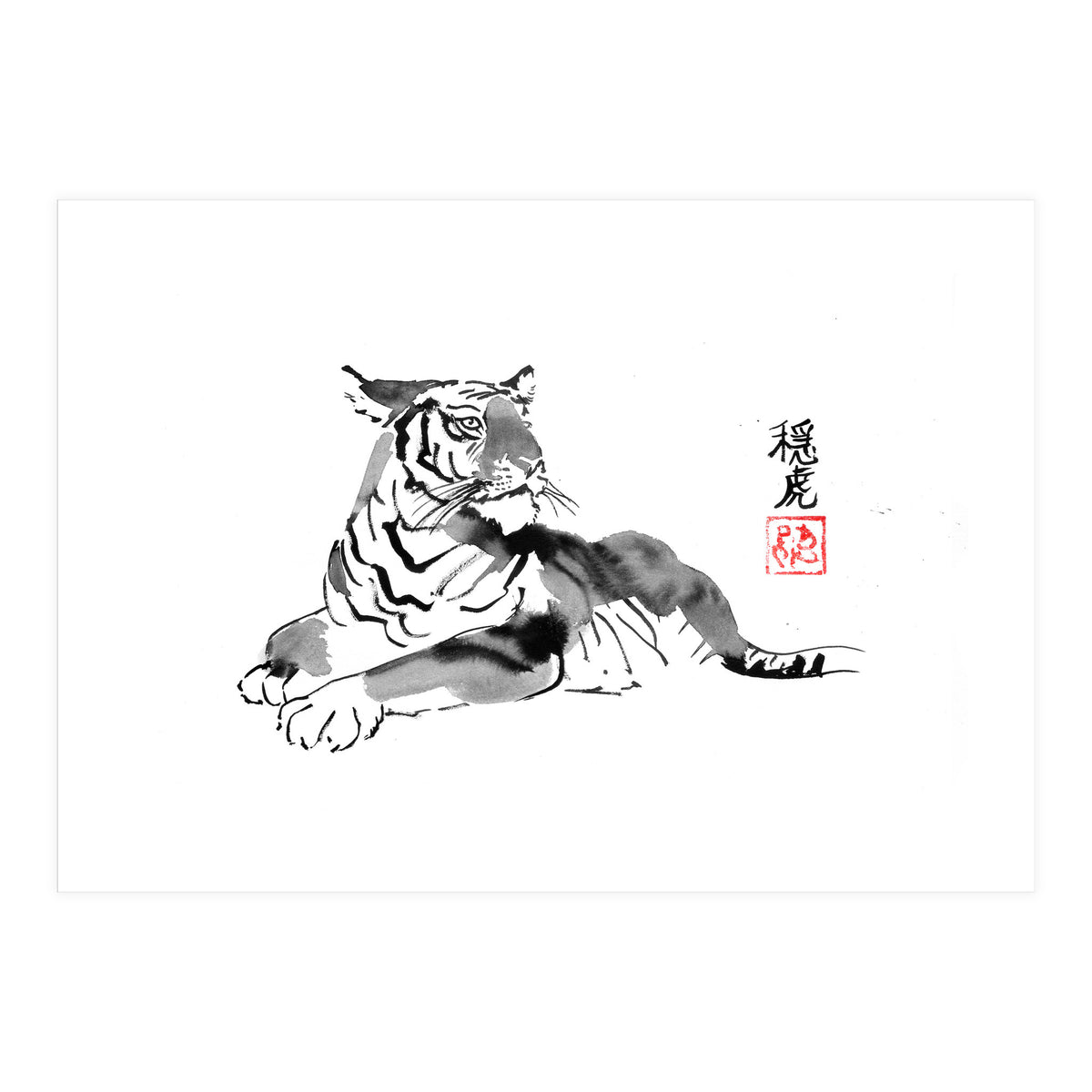 Tiger (Print Only)