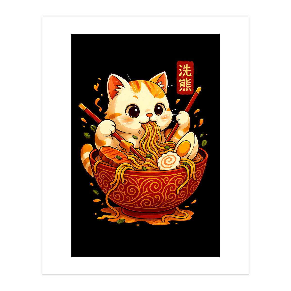 Ramen Cute Cat (Print Only)