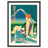 Japan, Summer At Miho Peninsula thumbnail